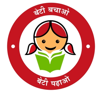 Right Logo 2